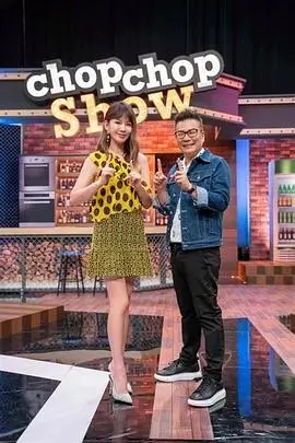 久久精品中文综艺 舞蹈风暴·巅峰